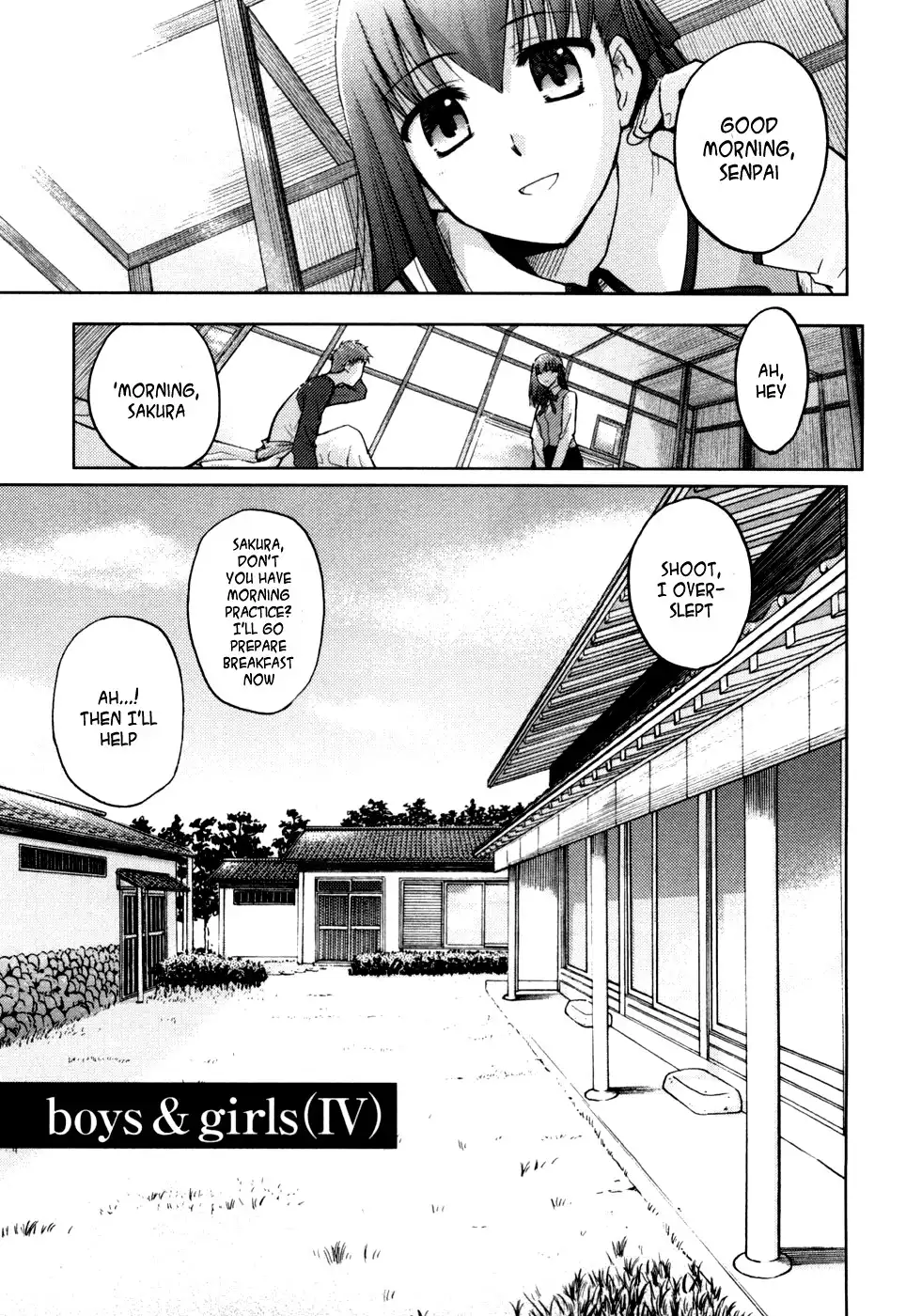 Fate/Stay Night Chapter 8 4